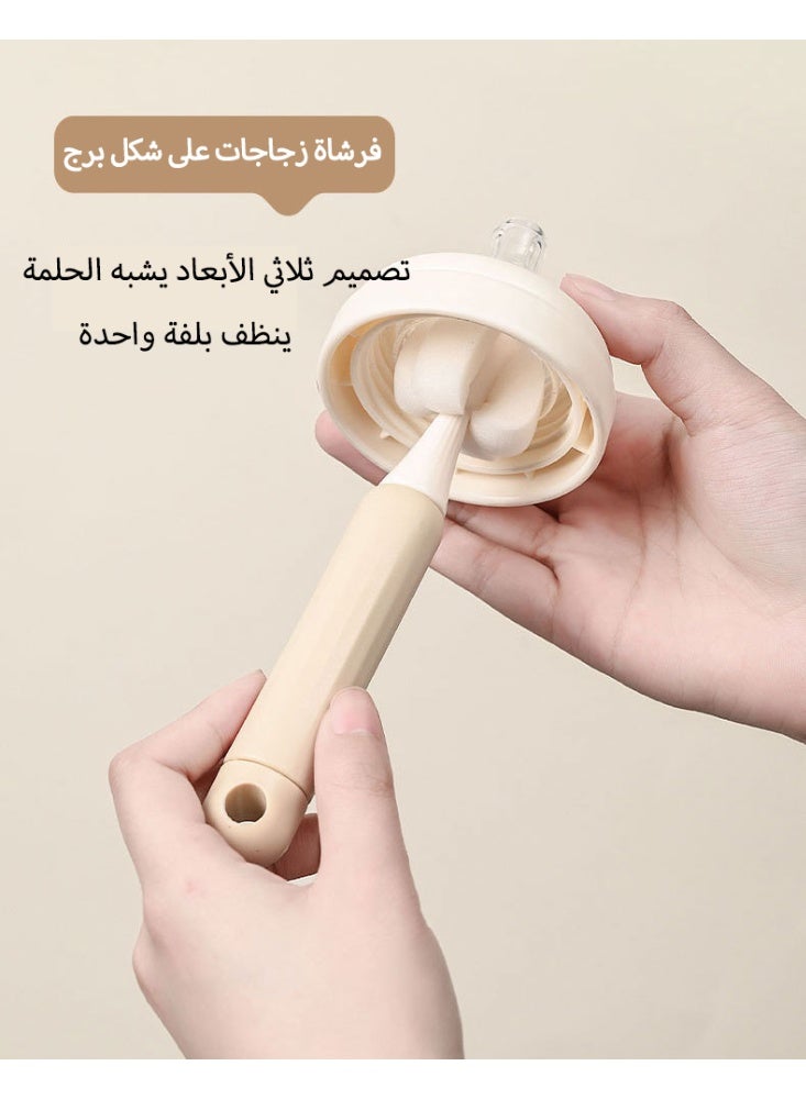سمارت تري طقم فرشاة زجاجات بإسفنجة 3 في 1 مع أداة تنظيف الحلمة والأنبوب - لتنظيف سهل لزجاجات الرضاعة، أساسي لكل عائلة - Image 5